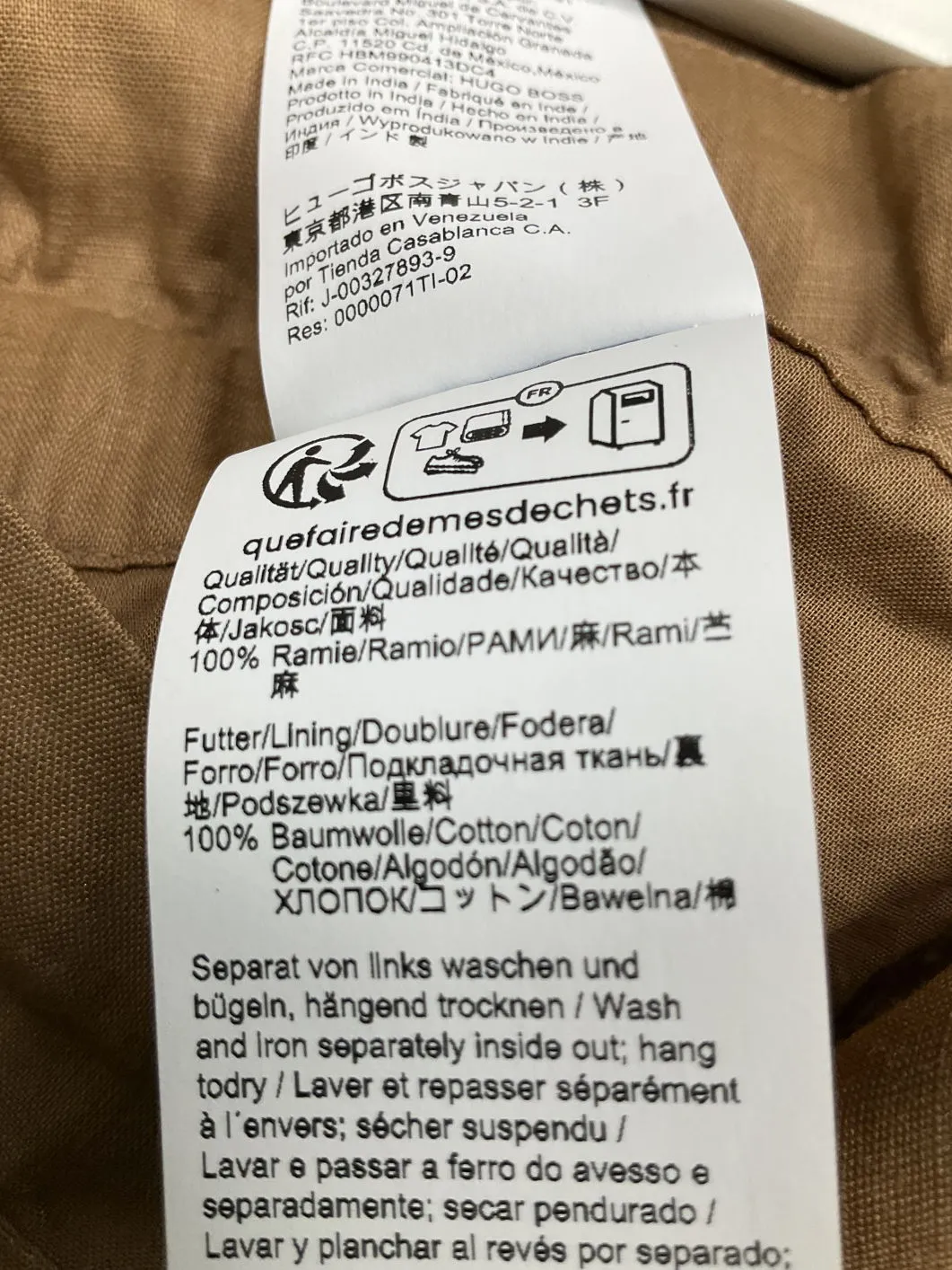 BOSS Brown Paperbag Shorts UK 8