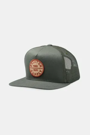 Oath MP Trucker